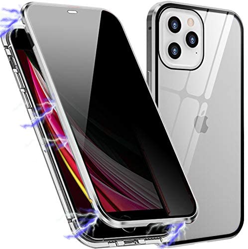 Coque Protection anti-espion magnétique pour iPhone