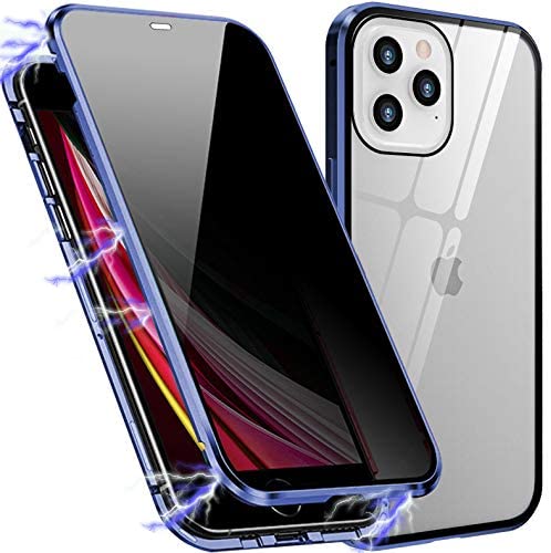 Coque Protection anti-espion magnétique pour iPhone